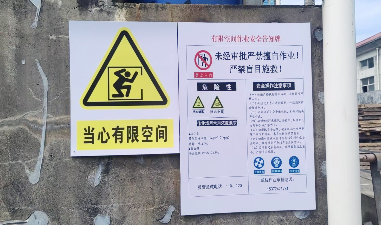 1690959377211705HaAl.jpg 1690959377211705HaAl.jpg