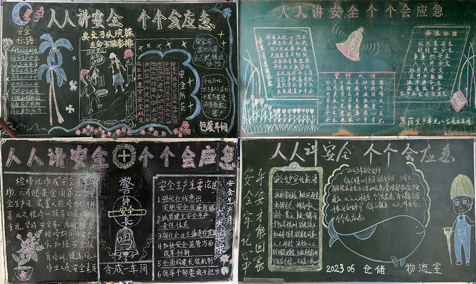 1690959436872305tXh1.jpg 1690959436872305tXh1.jpg