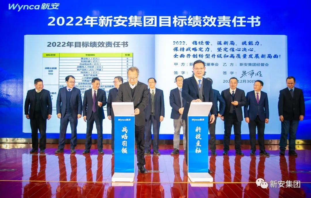 1641516931750453SiJn.jpg 微信圖片_20220107084046.jpg