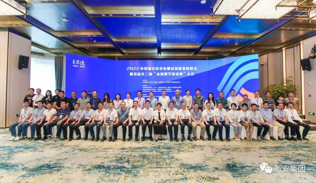 1655888800358282KLay.jpg 微信圖片_20220622170339.jpg